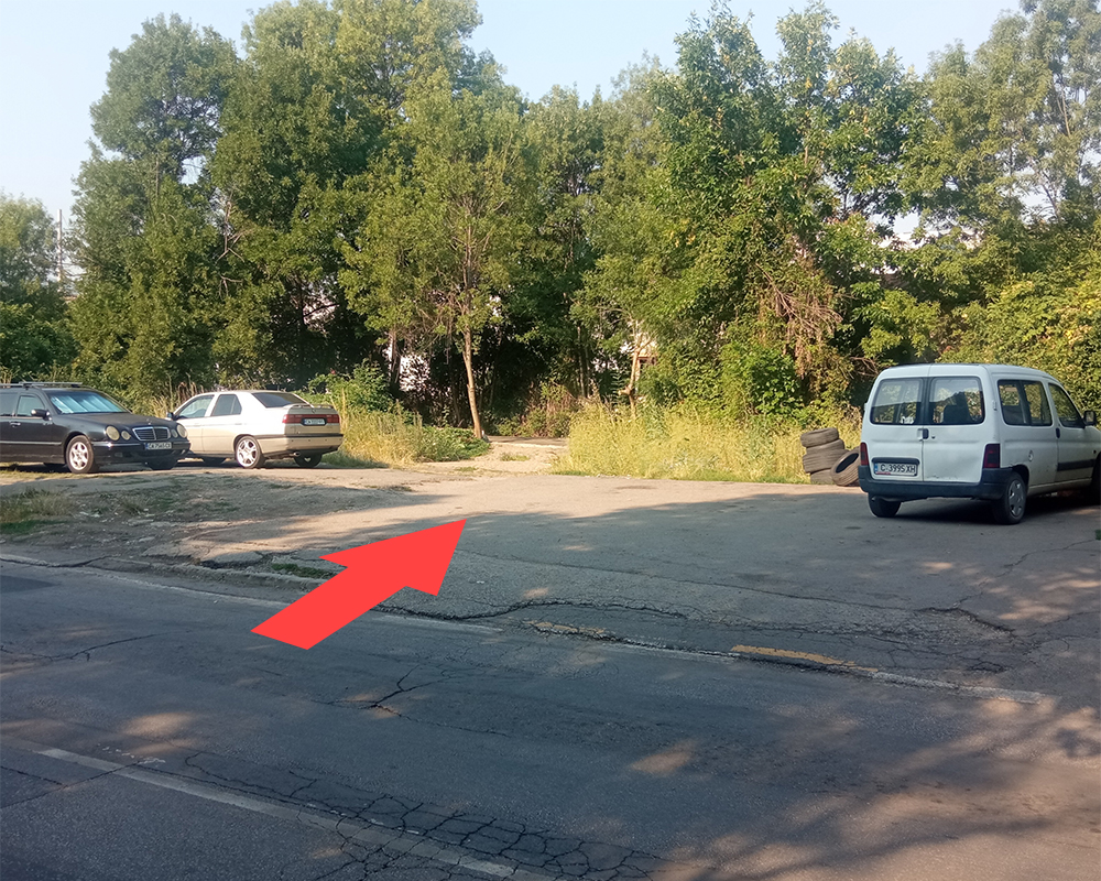 временен достъп до сервиза